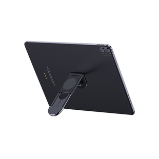 平板后粘贴式支撑架ipad支架背贴神器手机懒人桌面车载磁吸式支架