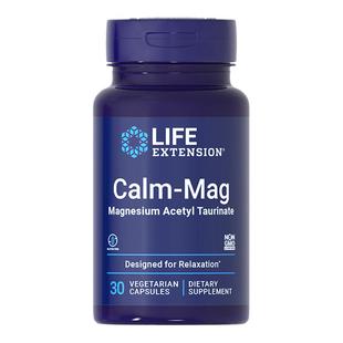 沿寿LIFE乙酰牛磺酸镁补脑记忆力镁补充剂专注力苏糖青少年注意力