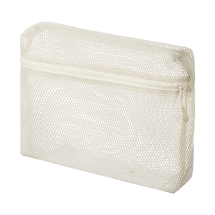 网纱旅行收纳袋行李箱好物洗漱整理网格包衣物裤子分类分装用品包