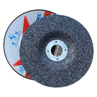 金钻磨光片100*6角磨片角磨机切割片手沙轮角膜片金属打磨砂轮片