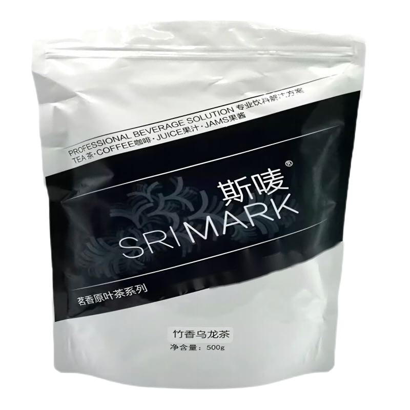 国风奶茶斯唛竹香乌龙茶柠檬茶