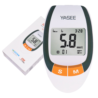 YASEE/雅斯血糖仪送30G低痛针