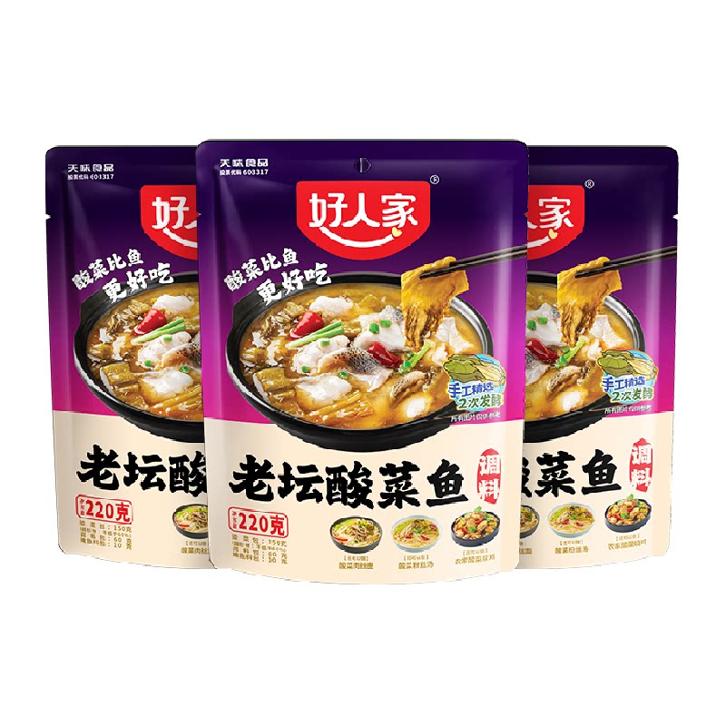 //img.alicdn.com/bao/uploaded/O1CN01HL4W0a1dAMben06g5_!!6000000003695-2-yinhe.png
