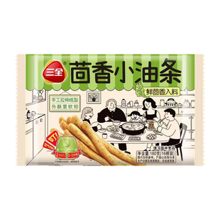 三全茴香小油条空气炸锅半成品食材家用早餐食品速冻火锅商用油条