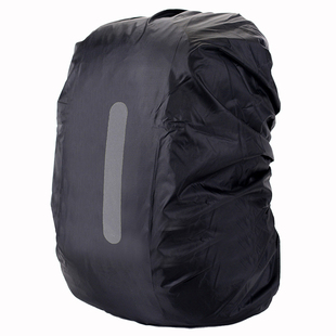 背包防雨罩户外露营徒步装备登山包防水罩学生书包双肩包防尘套罩