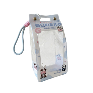 原创可爱牛奶盒子棉花娃包15cm痛包PVC收纳保护套外出遛娃用挎包
