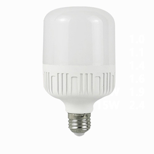 高护帅led灯泡e27螺口b22卡口节能超亮球泡灯15W白光家用照明单灯