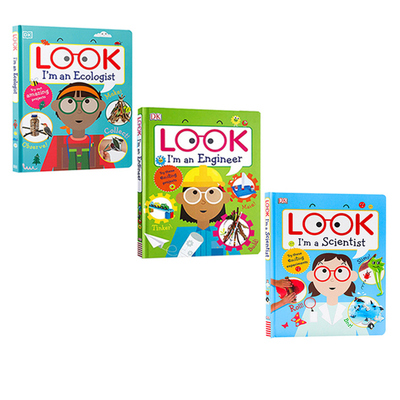 DK职业体验3册科普学习认知