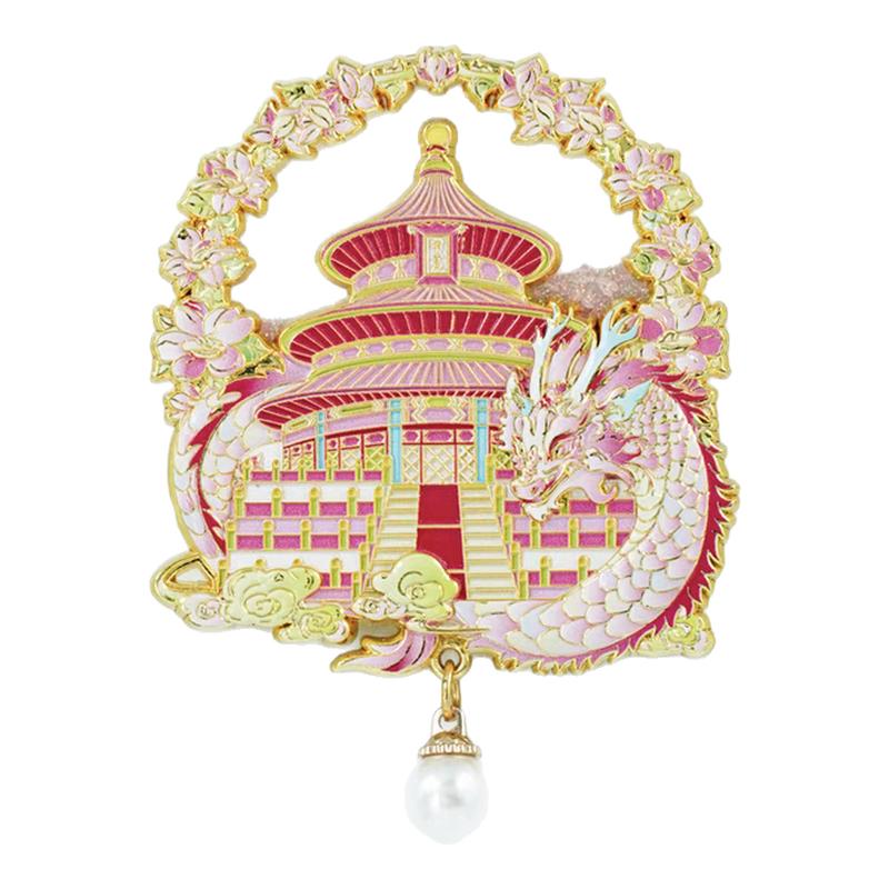 天坛公园祈年殿春日来信AR冰箱贴