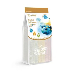 朗诺犬冻干零食冻干棒棒糖狗狗专用生骨肉幼犬成犬磨牙棒牛皮48g