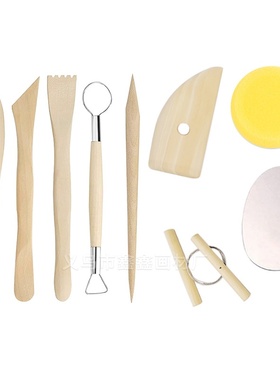 15件套陶艺工具套装陶器工具木陶厂家刀双头雕刻批发粘土泥红色