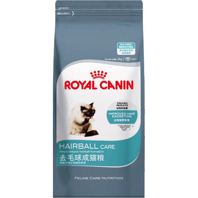皇家营养成猫2kg猫咪主粮