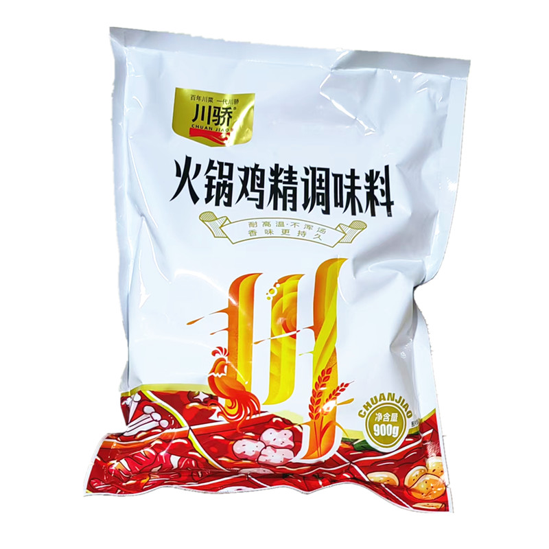 川骄火锅鸡精调味料整箱包邮