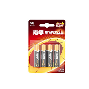 南孚电池5号7号8粒聚能环4代爱掌门门锁电池智能门锁密码锁电子锁