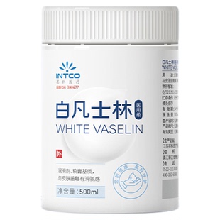 英科医疗医用纯白凡士林老牌正品官方手足脚后跟防干裂皲裂润滑油