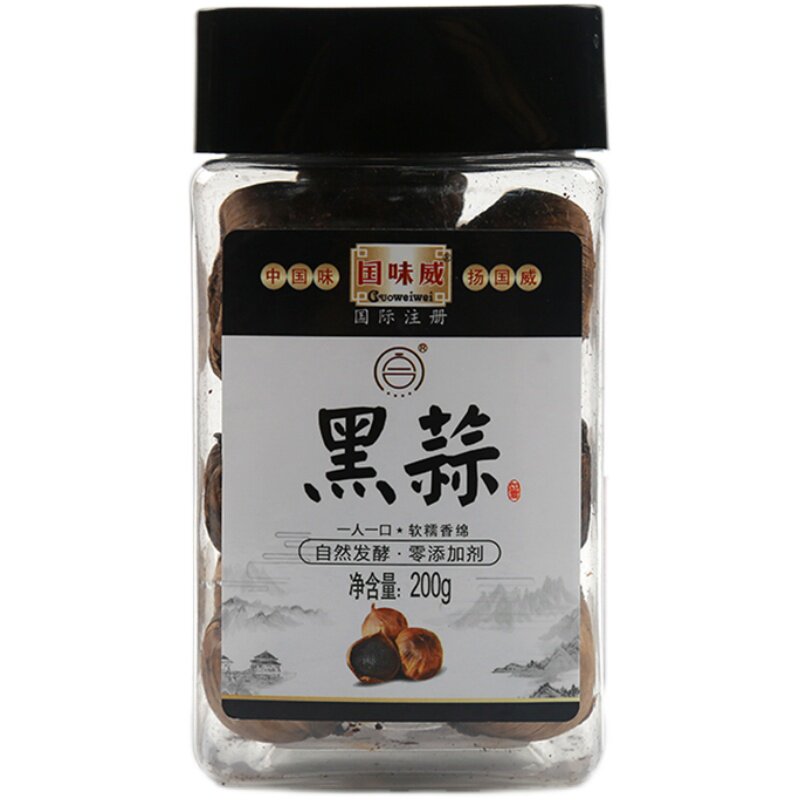 国味威200g包邮广东特产黑蒜头