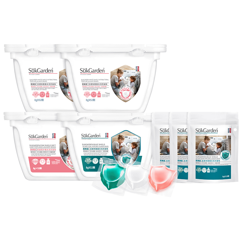 蔬果园洗衣凝珠球香氛持久留香除螨除菌柔顺护衣祛味去污渍洁净液