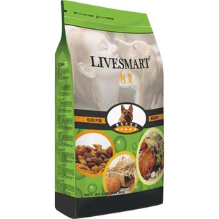 德牧狗粮20斤装德国牧羊犬狗粮大型犬专用成犬幼犬旗舰店官方正品