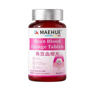 肌醇多囊胰岛素抵抗dci手性肌醇月经卵巢调理肌醇养巢非胶囊40比1