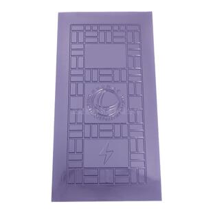 电力井吸塑片模具市政雨污水底模片电网盖板花型模电缆沟盖板塑片