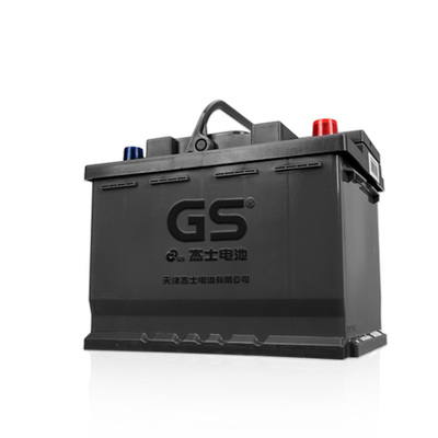 GS杰士汽车电瓶蓄电池启停LN3-EFB70 以旧换新适配大众帕萨特途观
