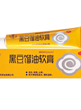 [康华]黑豆馏油软膏12g*1支/盒正品神经性皮炎慢性湿疹止痒消炎黑豆油药膏外用