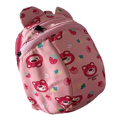 防丢失迷你宝宝小书包1-2岁