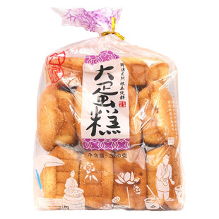 杭州特产法根糕点大蛋糕小蛋糕新鲜老式鸡蛋糕老人儿童早餐点心