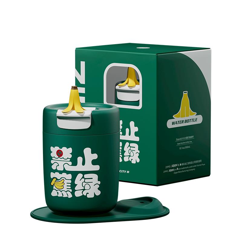 zippo咖啡杯316不锈钢保温杯