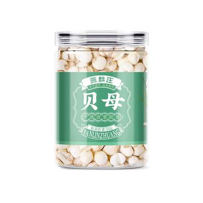 50g贝母粒干净无杂，粉质细腻