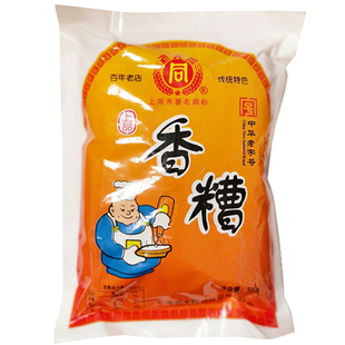 上海老大同香糟 糟泥 膏状香糟卤 500g烹饪食材原料香糟鸡爪商用