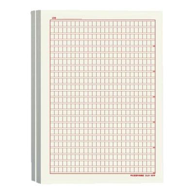 2026年申论答题纸A4申论格子纸