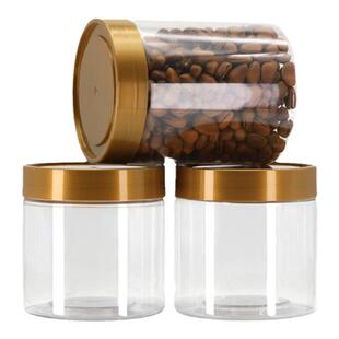 塑料瓶带金色凹槽盖透明密封创新塑料罐食品级干果坚果包装花茶瓶