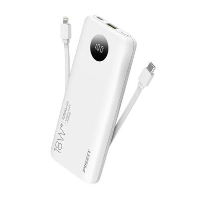 品胜充电宝10000毫安自带线便携