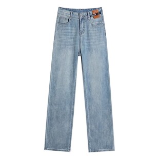 直筒牛仔裤女夏季薄款2026年新款浅色小个子宽松高腰窄版阔腿裤子