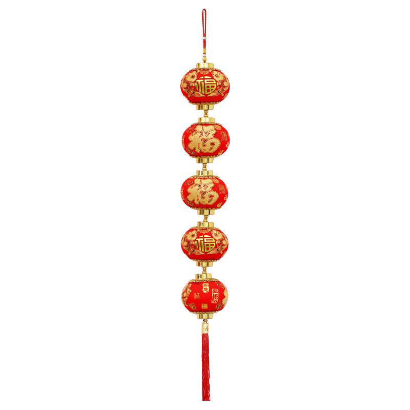 大红灯笼串植绒五连串红红火火
