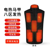 Черный восьмой район теплый хлопковый жилет