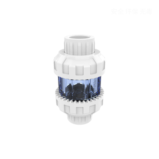 天雁PVC升降式止回阀鱼缸翻版式止逆阀透明双活接水泵上水防倒流
