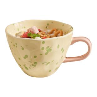 高颜值陶瓷早餐杯马克杯燕麦片杯喝水杯子家用女生办公室咖啡杯