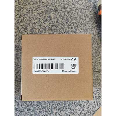 议价！汇川Easy5230808TN全新原装正品盒码一致