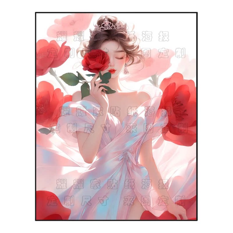 治愈系花仙子自粘墙贴美容院