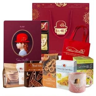 小红帽子情人礼盒曲奇夹心饼干送伴手礼物盒采购结婚庆喜酒宴年货