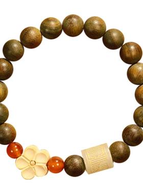 本命年绿檀木手串云澜道家饰品