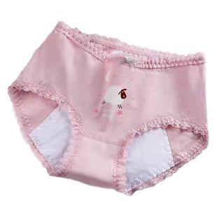 生理期内裤女三层防漏纯棉抗菌中腰大姨妈裤女生初中生月经期内裤