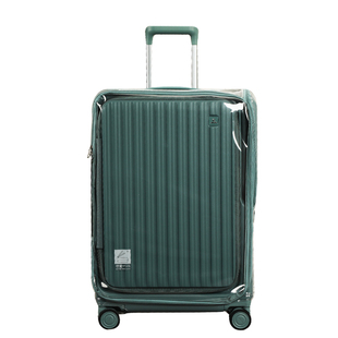 适于皇冠crown拉杆箱保护套免拆宽拉杆前开行李旅行箱防尘套 25寸