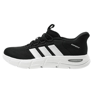 adidas阿迪达斯一脚蹬男鞋正品新款运动休闲健步鞋通勤鞋KJ5916