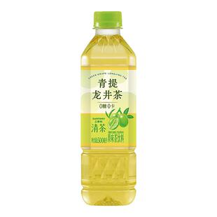 【新品上市】三得利清茶青提龙井茶0糖0卡果味茶饮料500ml*15瓶