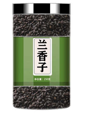 兰香子中药材正品产区直供