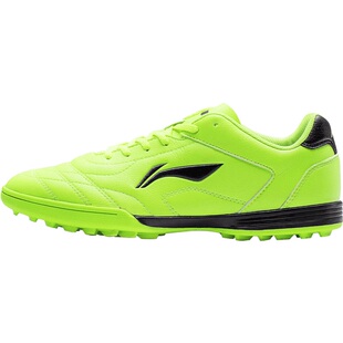 李宁足球鞋碎钉儿童成人TF男女童小学生专业训练比赛青少年耐磨正