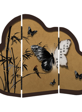 中古风创意蝴蝶屏风小摆台